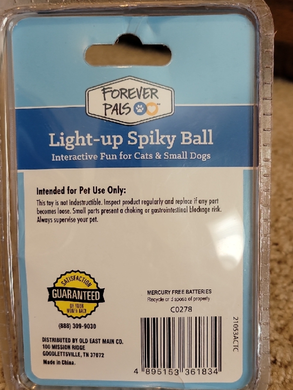 Forever Pals Green Light-Up Spiky Pet Ball - Picture 2 of 3